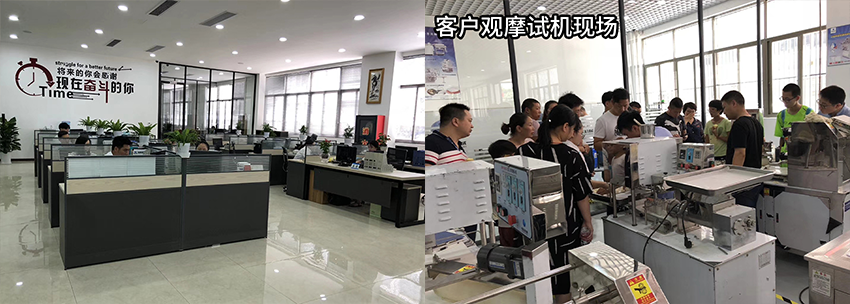 635f448752a74.png 杭州.png